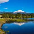 santiago pucon